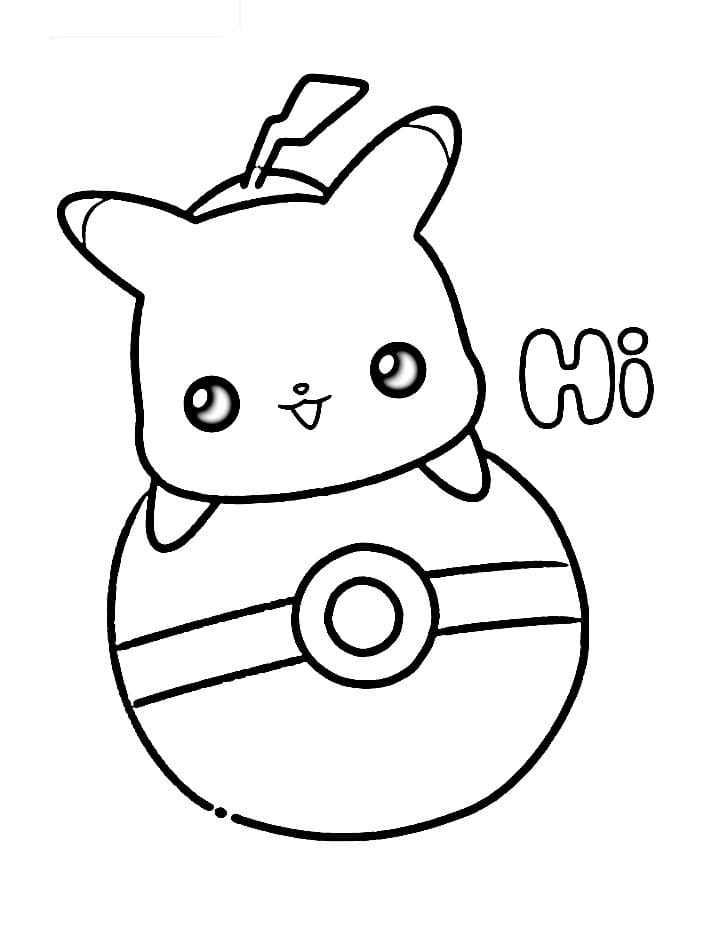 Pikachu Kostenlos ausmalbilder