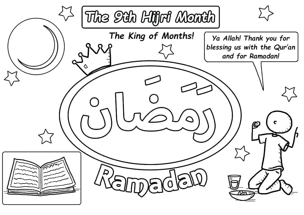 Ramadan (3) ausmalbilder