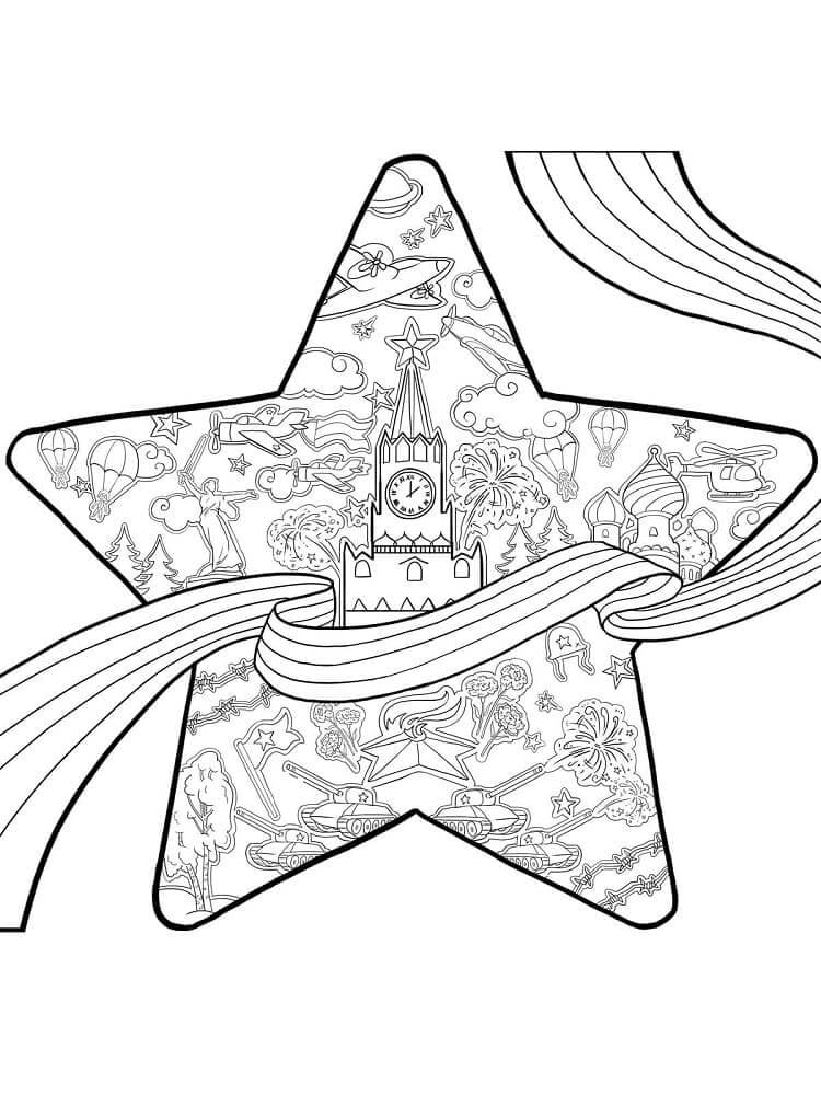 Stern Für 4-Jährige Kinder ausmalbilder