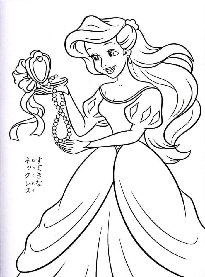 Arielle die Meerjungfrau (2) ausmalbilder